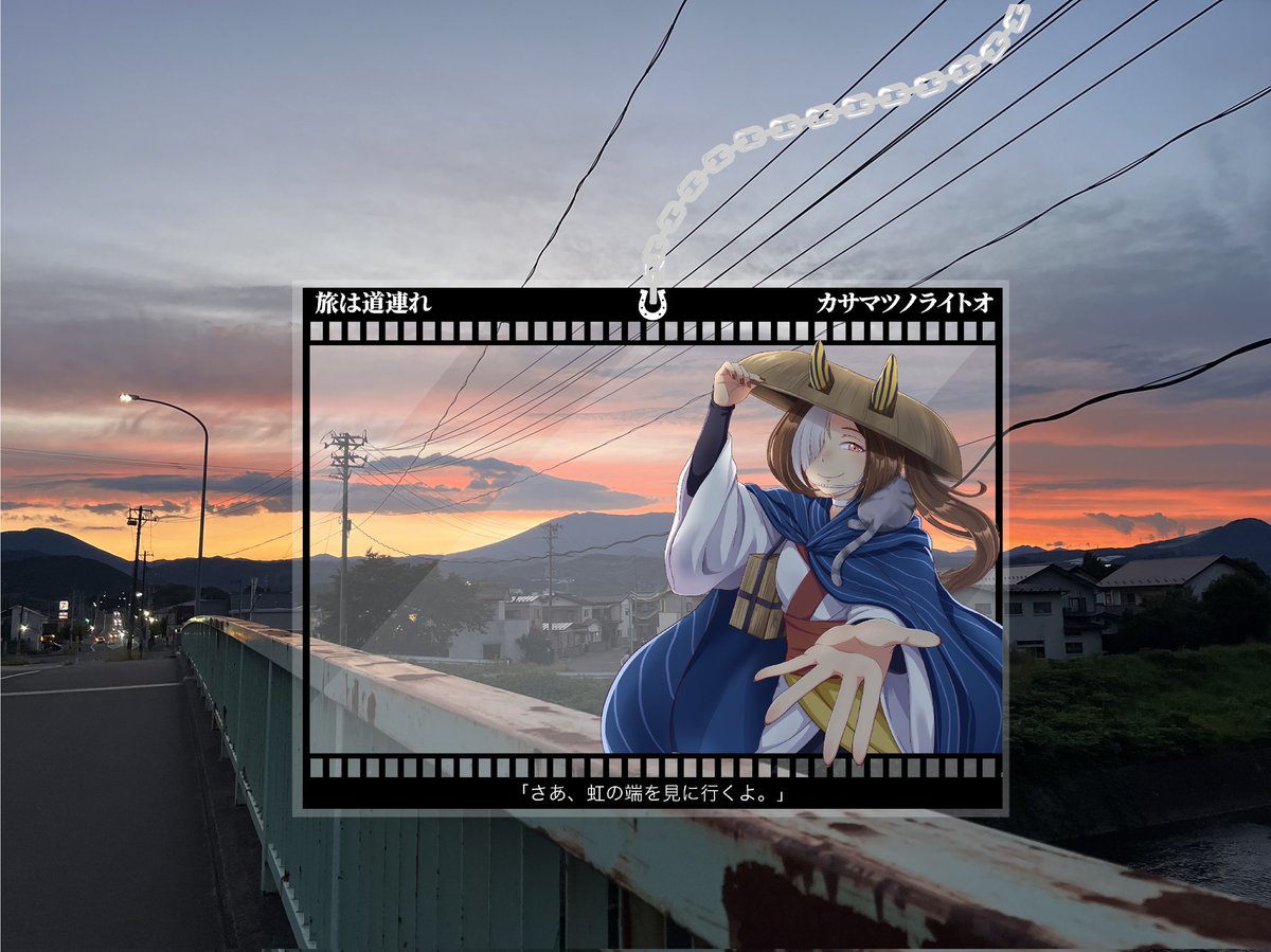 Sri_Ayudhya's tweet photo. カサマツノライトオを連れ回せる！（連れ回される）アクリルキーホルダーのサンプルです。
完成したら是非お迎えして彼女に色んな世界を見せて（もらって）ください https://t.co/hAR5u0JnYV