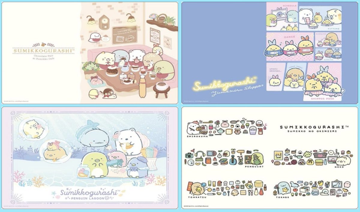 蒼月 (@souge2_WS) / Posts / X