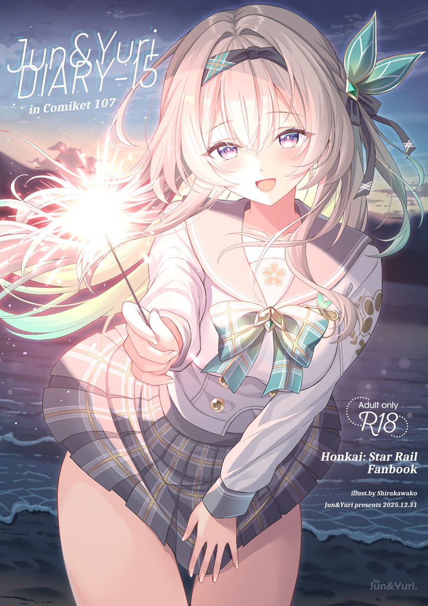 白河子💙コミティア156【ぬ07a】 tweet media