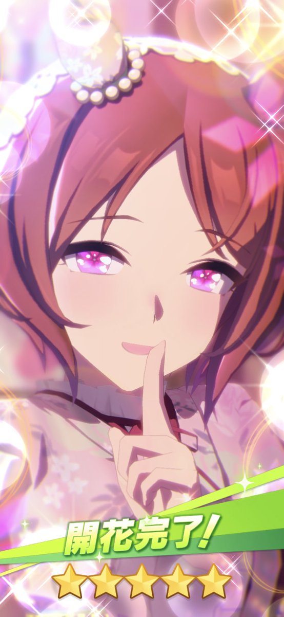 イナゴ侍(新) (@S2KYCbvOObjCI0q) / Posts / X