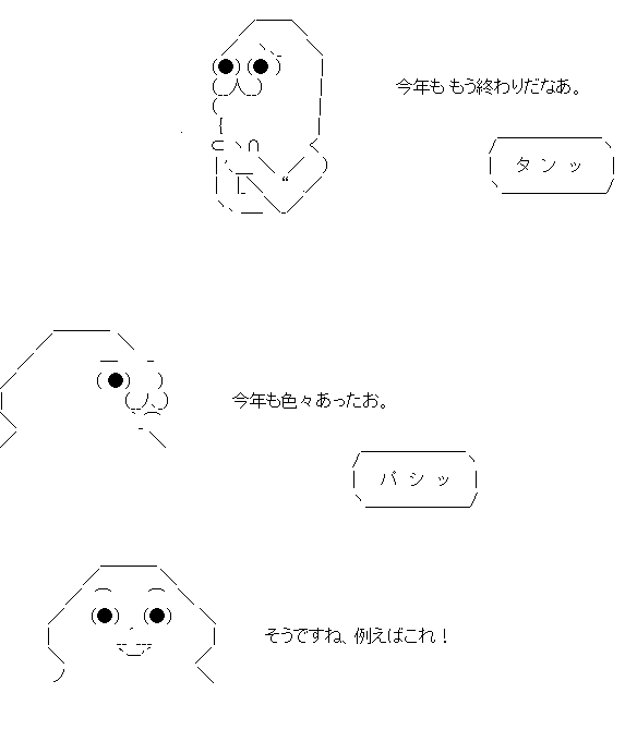 発明家 tweet media