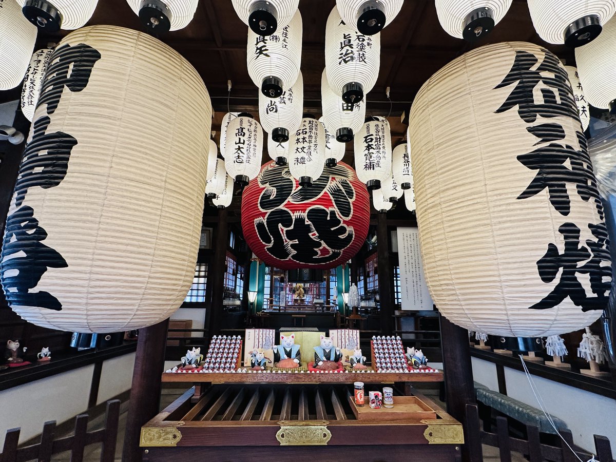 Osaka_Tabilog tweet picture