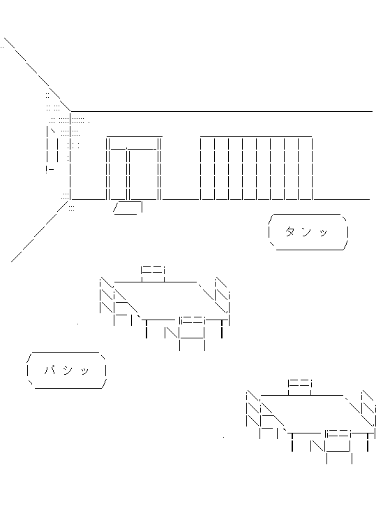 発明家 tweet media