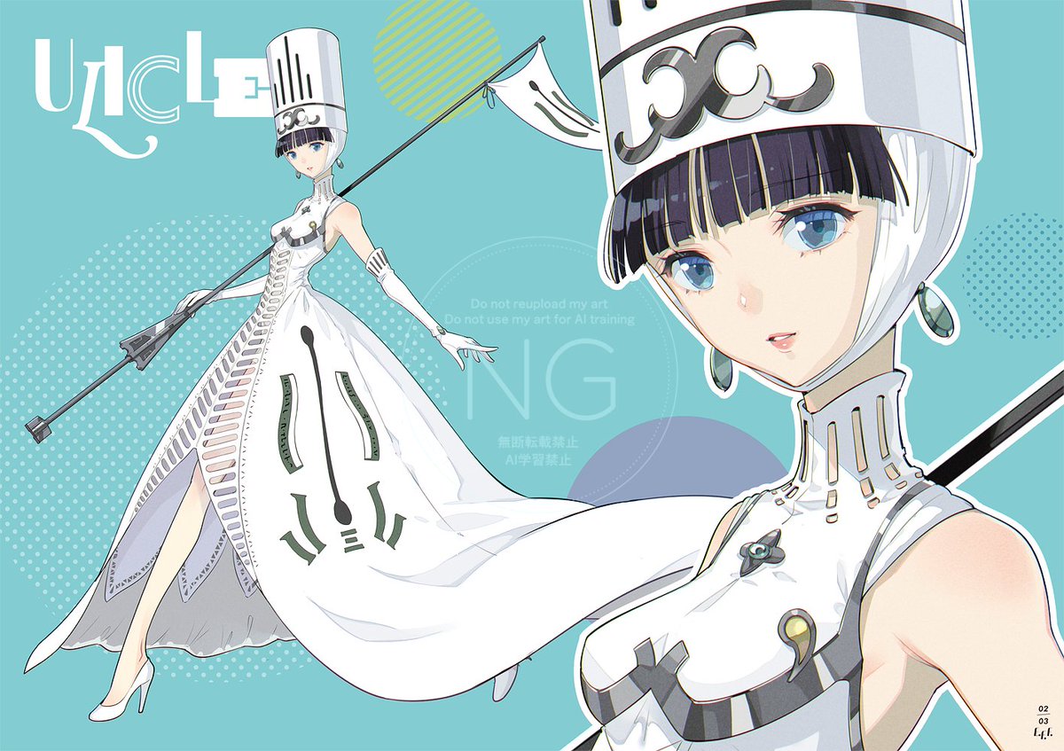 ファティマ・ウリクル / fan-art #ファイブスター物語 #FSS