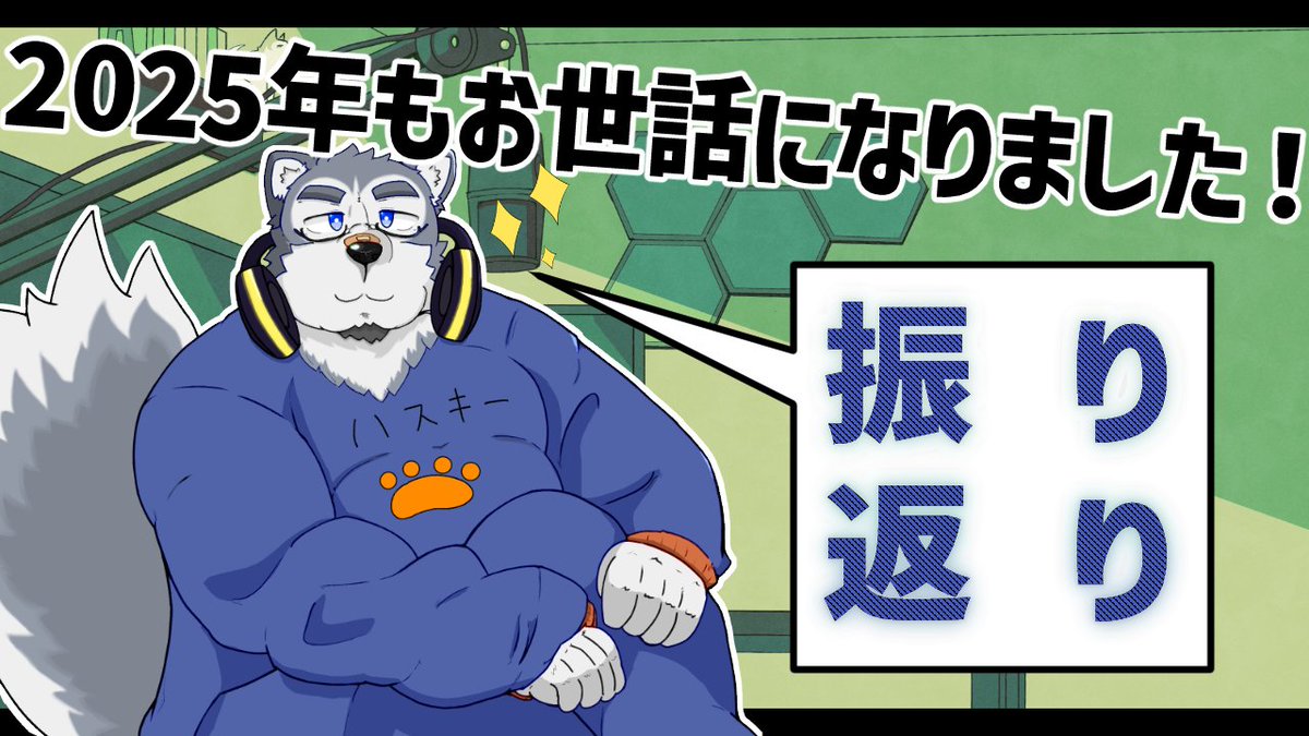 ⭐️トッカ⭐️スノーフレークワルツ⭐️ワンピース⭐️ゴールドレーベル⭐️宝塚コラボ こちら配信終わりました～～～！！！ 振り返り楽しかった