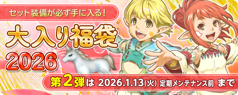 マスターオブエピック【公式】 (@moepic_official) / Posts / X