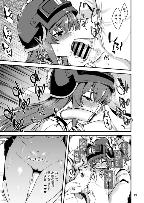 サンプル2/2 