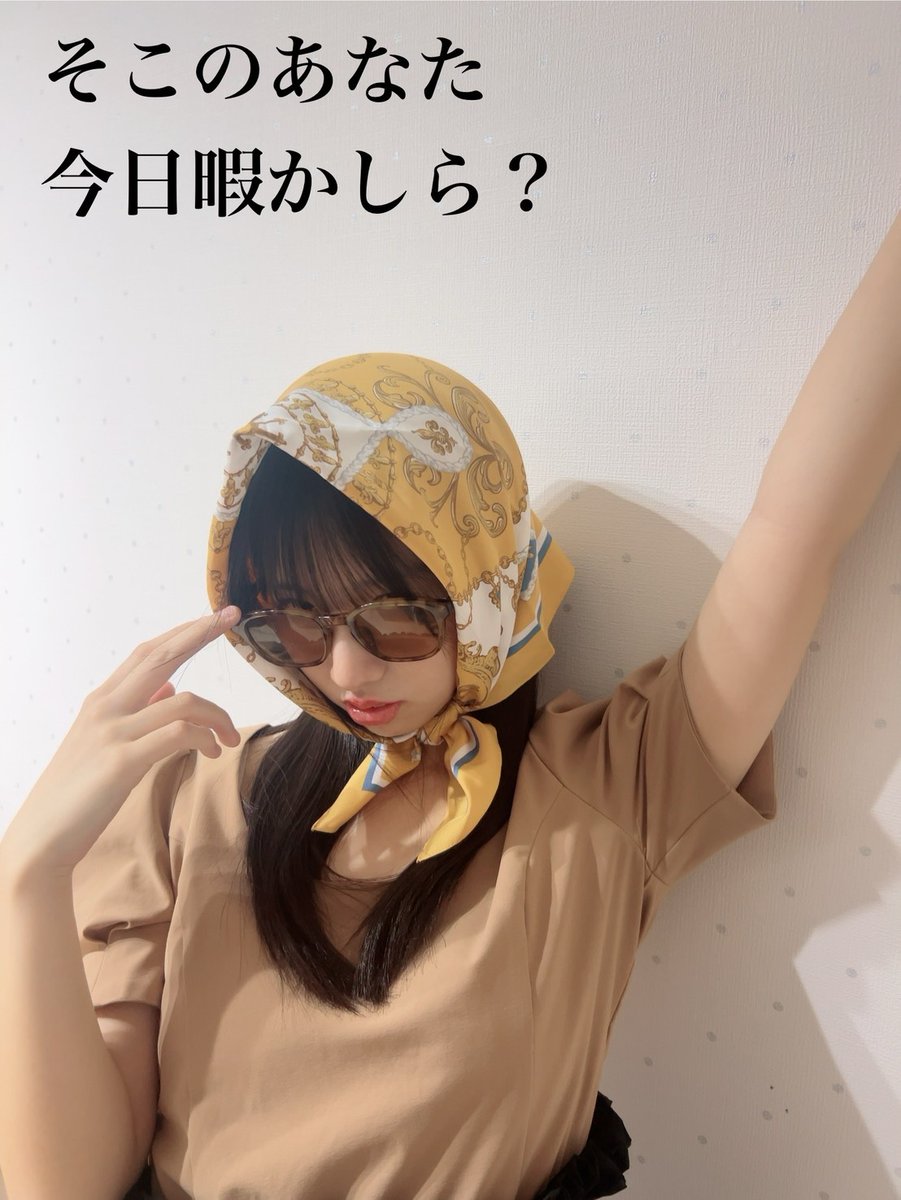 NGT48 5期生 (@ngt48_5th) / Posts / X