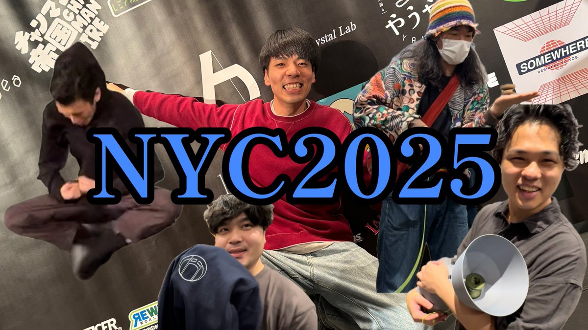 はるるん (@haruru07) / Posts / X