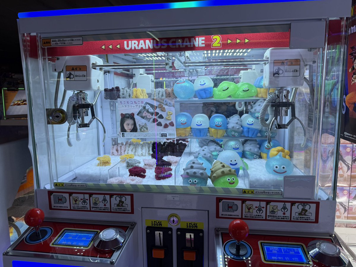 osprn7137's tweet photo. 本日よりX運用始めましたのでよろしくお願いいたします〜‼️
栃木県にあるゲームセンター 大田原スポーツランドです🥳

クレーンゲーム機はもちろん、卓球、バッティング、ビリヤードも楽しめるのでぜひぜひ遊びに来てください〜！ https://t.co/VPiLnZzll4
