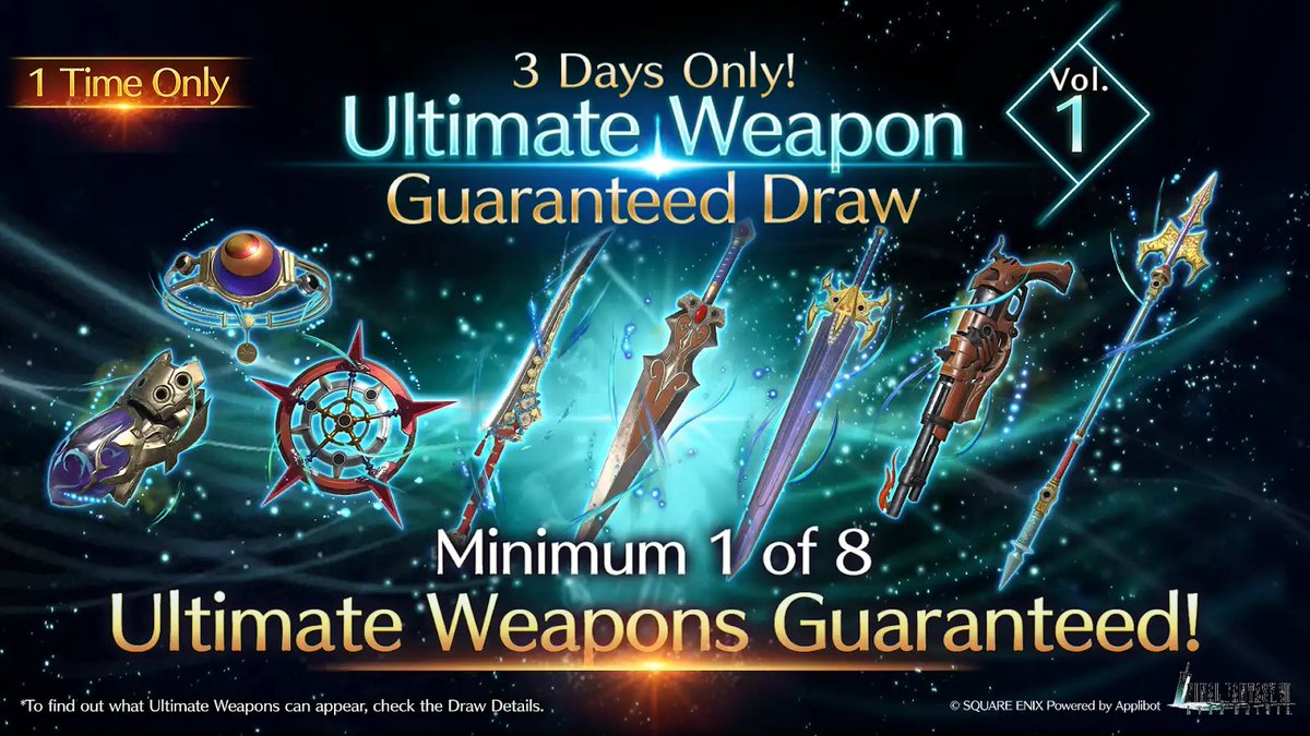 RPGFan News - Final Fantasy XIV Patch 3.15 Releases on December 16th, image size:1200x675