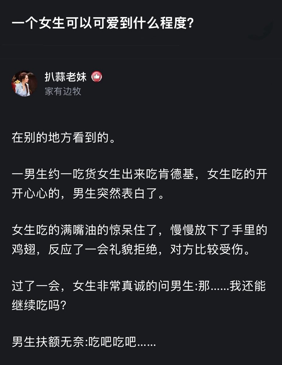 春(@ovoiiiouo) / Posts and Replies / X