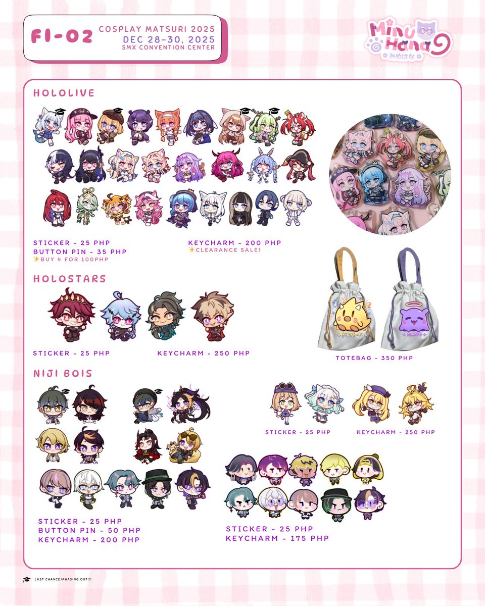 minuhana_'s tweet image. 🐶 #COSMATSU2025 catalogue 🌸

[1/7] elo everywan!ヾ(•ω•`)o
ill be at Booth FI-02@ #CosplayMatsuri2025 ~ 🌸

i'm selling original animal merch, vtubers, valorant, genshin impact, hsr, lads, umamusume, and more!
(❁´◡`❁)

#FanfairAtCosplayMatsuri2025 🌸