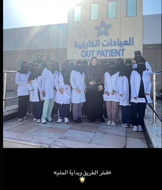 SamierSara38451's tweet photo. The most beautiful gift I received today was from my loyal students.￼￼ Asking God to grant all of you ,and see you soon graduated as talented pioneer specialized physiotherapists Love u all￼￼ https://t.co/n5qJddZdwP