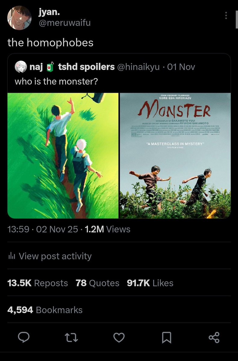 meruwaifu's tweet image. sumpil