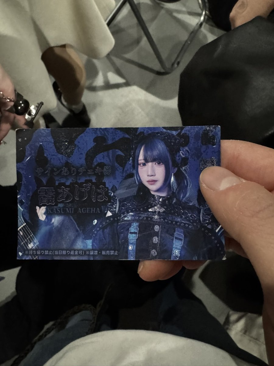 くにくに くにくに (@kunikuni1135) / Posts / X