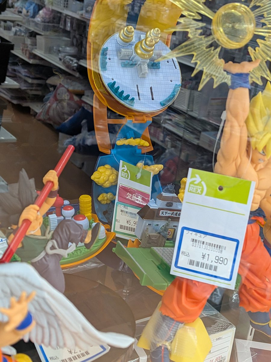 みんく (@mnk202109) / Posts / X