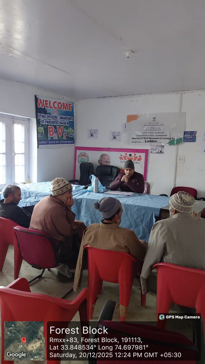 bdonagam's tweet photo. Redressal of Public Grievances during Good Governance week 2025
Panchayat Halqa Ladden 
Block Nagam 
#GoodGovernanceWeek2025 
#PrashasanGaonKiOre https://t.co/AKH7X3NNbt