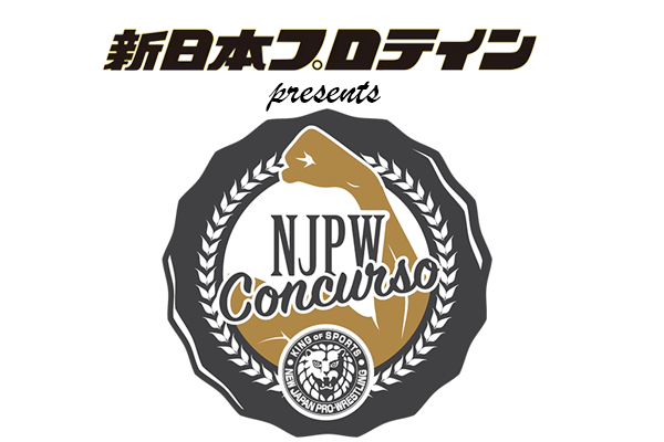 njpw1972's tweet image. 【お待たせしました！】
第6回『新日本プロテイン presents 新日本プロレスコンクルソ』結果発表!!

2025年度の“頂点”に立ったのはいったい誰だ…!?

コチラから！
⇒njpw.co.jp/621379

#新日本プロレスコンクルソ