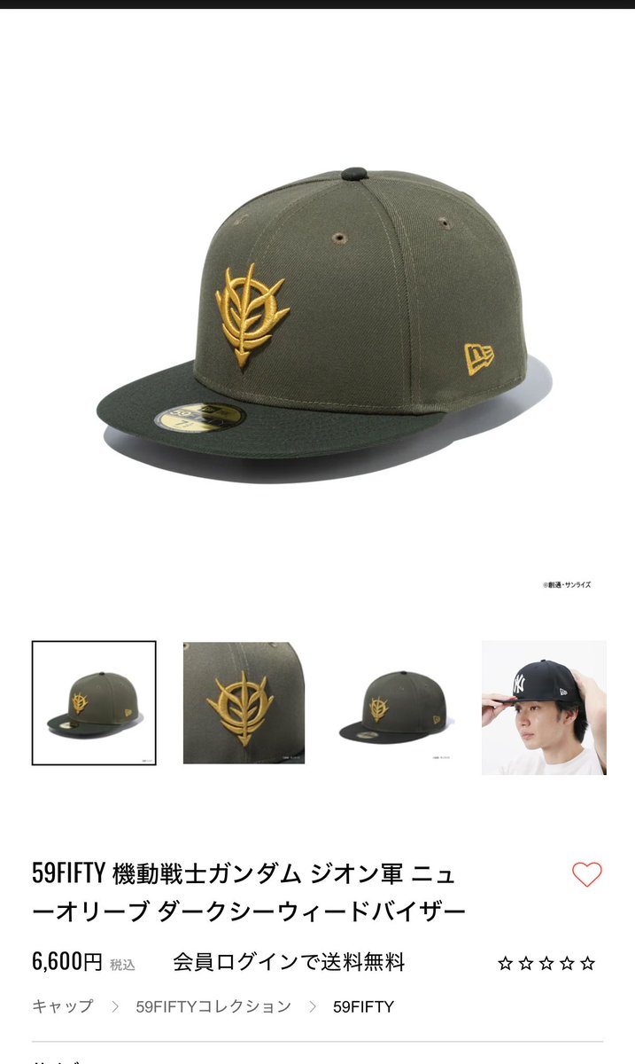 たぁくん a.k.a MIHASHI (@t3843) / Posts / X