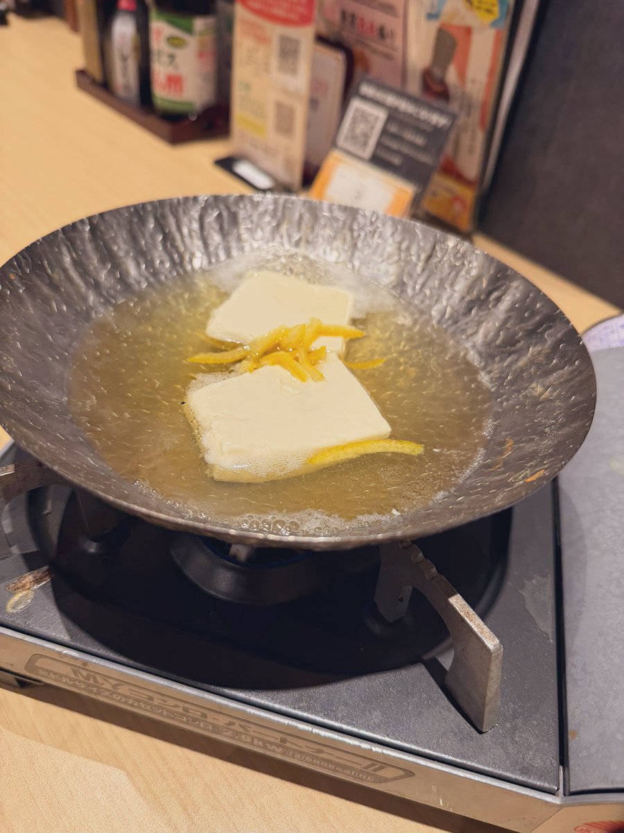 ぽむ (@pomun_go) / Posts / X