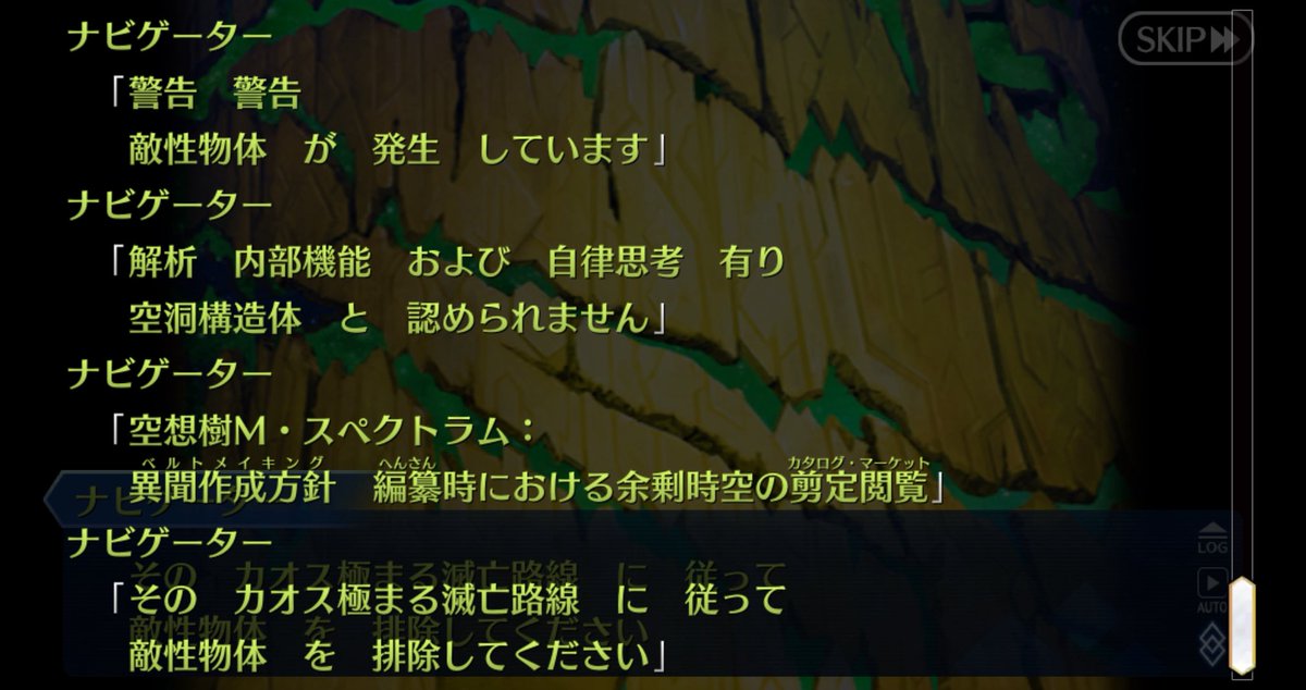 グリクラーゲン (@4jyou_3844) / Posts / X