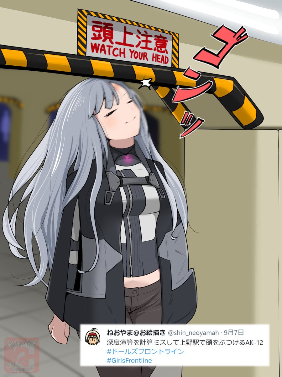 寅さん@7302両 (@torasan583) / Posts / X