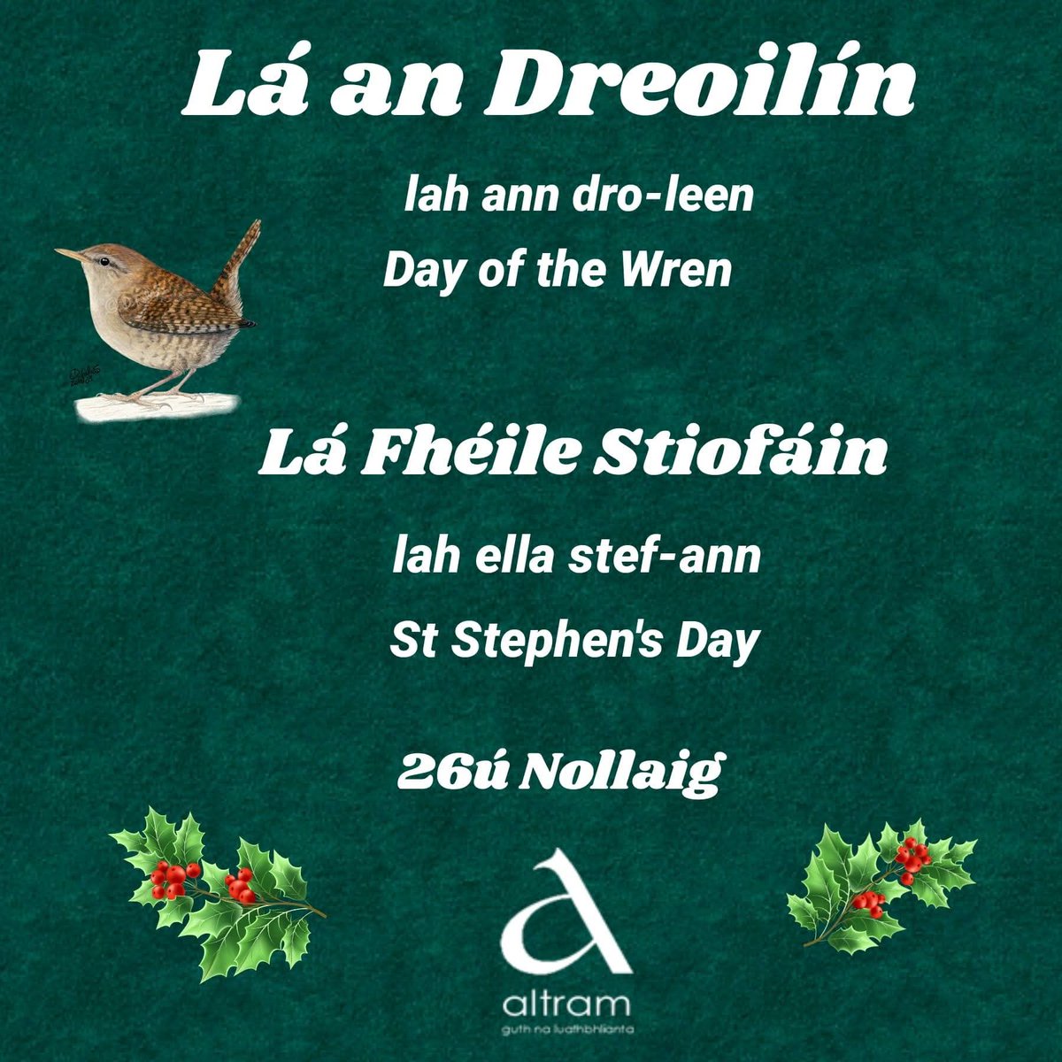 Spectacular theater in the water at Galway international Arts festival .  Thank you to An Taibhdhearc - National Irish language theatre, image size:1200x1200