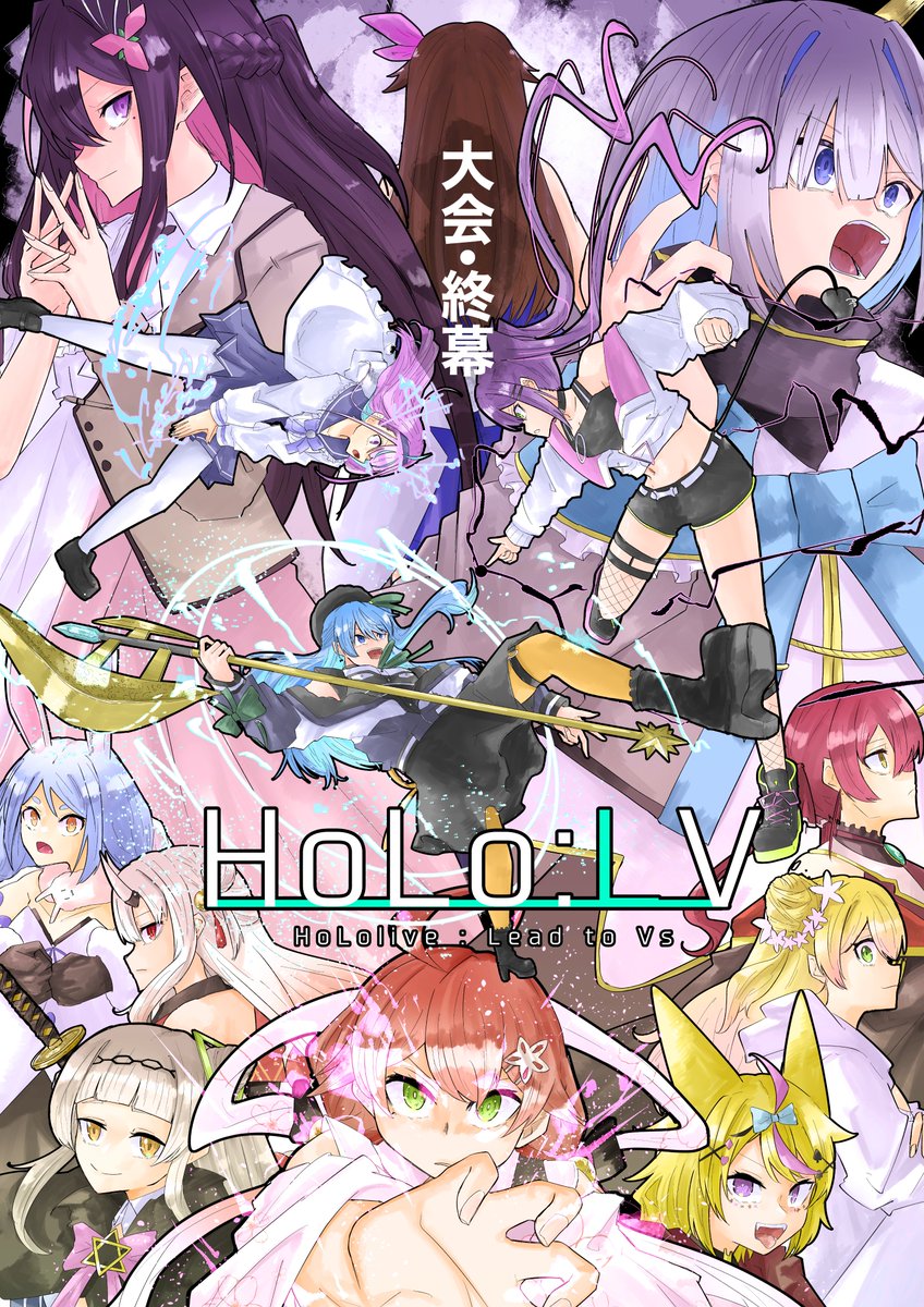 ラムネ花火@毎週金曜更新 (@kimagure_13) / Posts / X