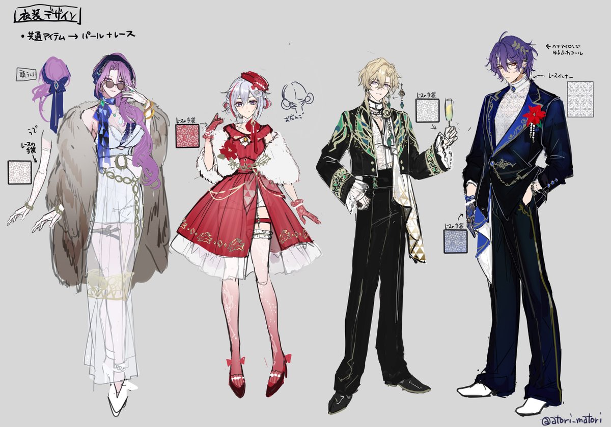 にゃまそ (@nms_otsukimi9) / Posts / X