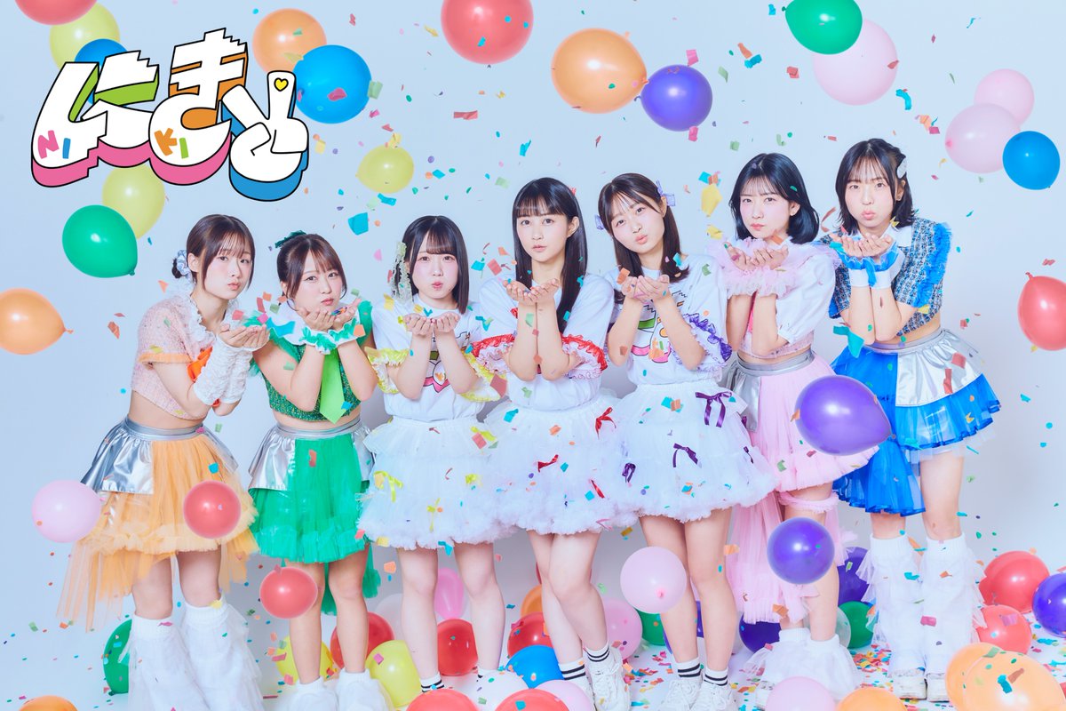 ‪‪❤︎‬ページ 🔥あと3日 🔥／ 『にきちゃん大勝負っ！！ in Zepp DiverCity(TOKYO