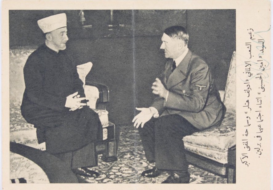 Eva_Ben3's tweet image. Jihad is NAZISLAMISM