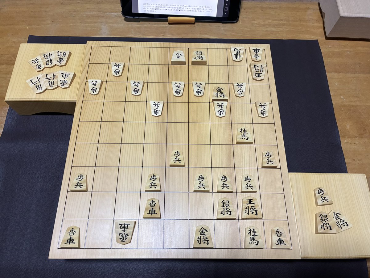 13角くらいしか思いつかない。 全然分からない。