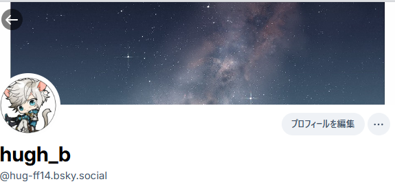 ひゅー🐡 tweet media