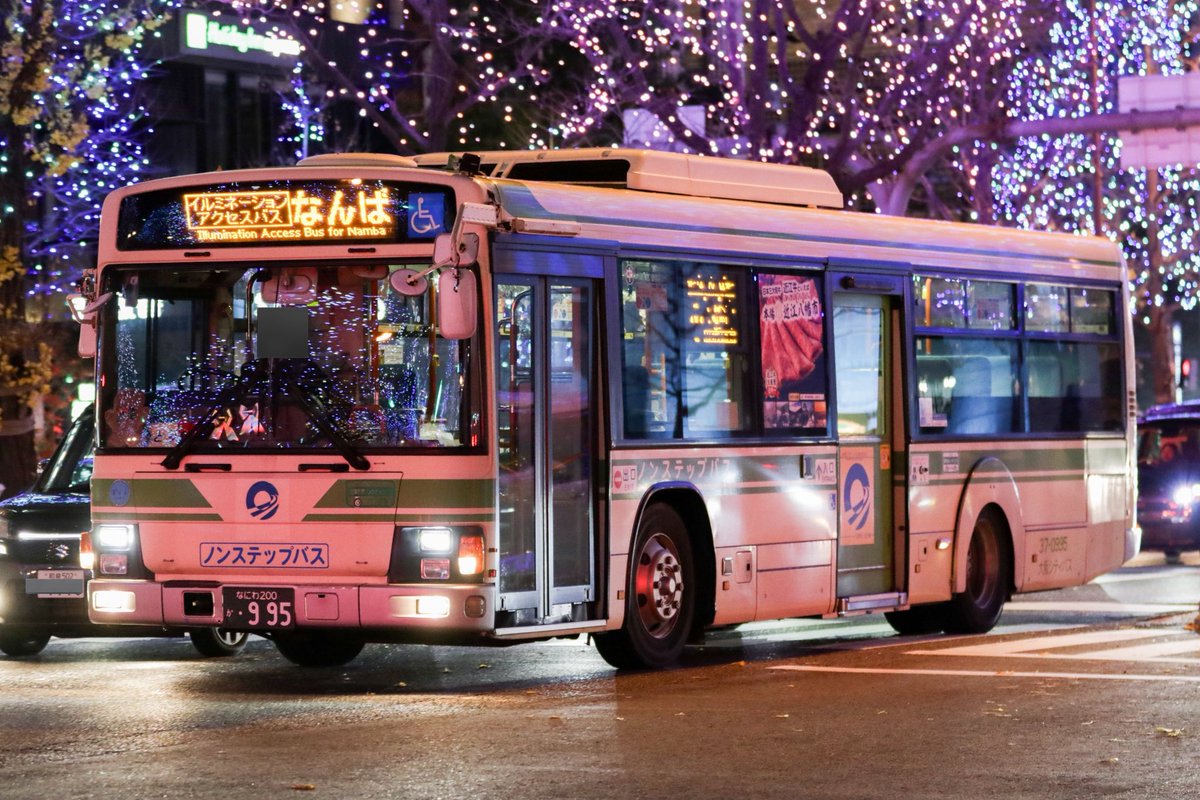 はるきさん専用 はる様 M haruさま専用 はるさま専用 HARUさま専用 ZX DAMPER