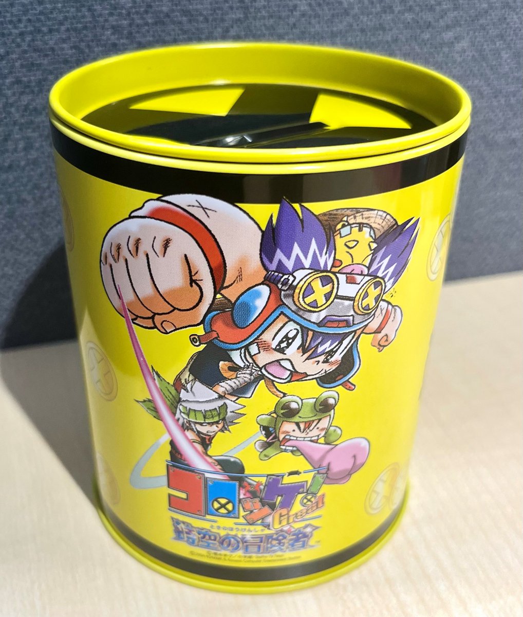 ゲーム購入時にもらえた『コロッケ！』貯金箱 いまでは貴重なレトロ