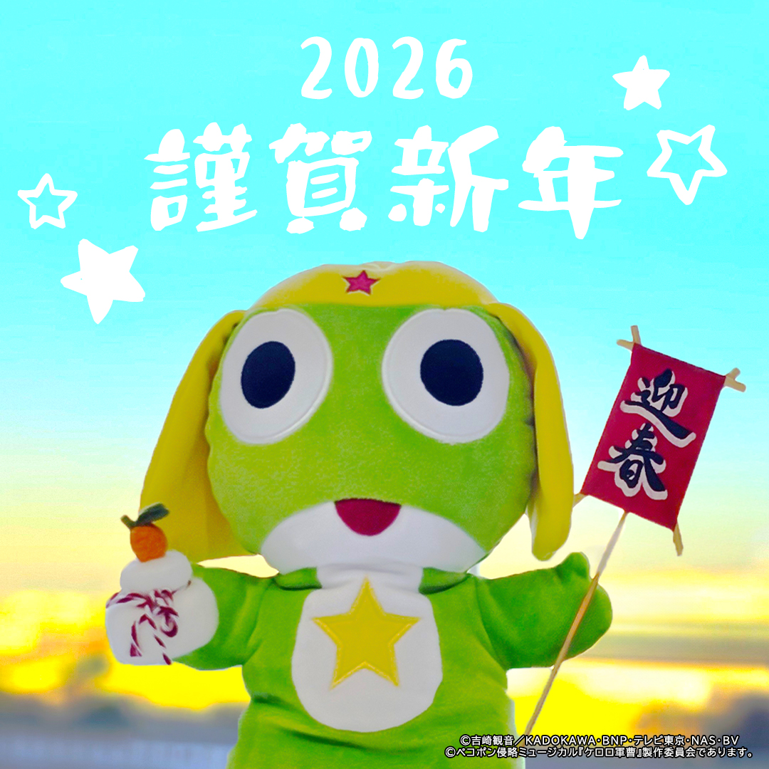 竹内理緒 (@takeuchi_rio_bc) / Posts / X