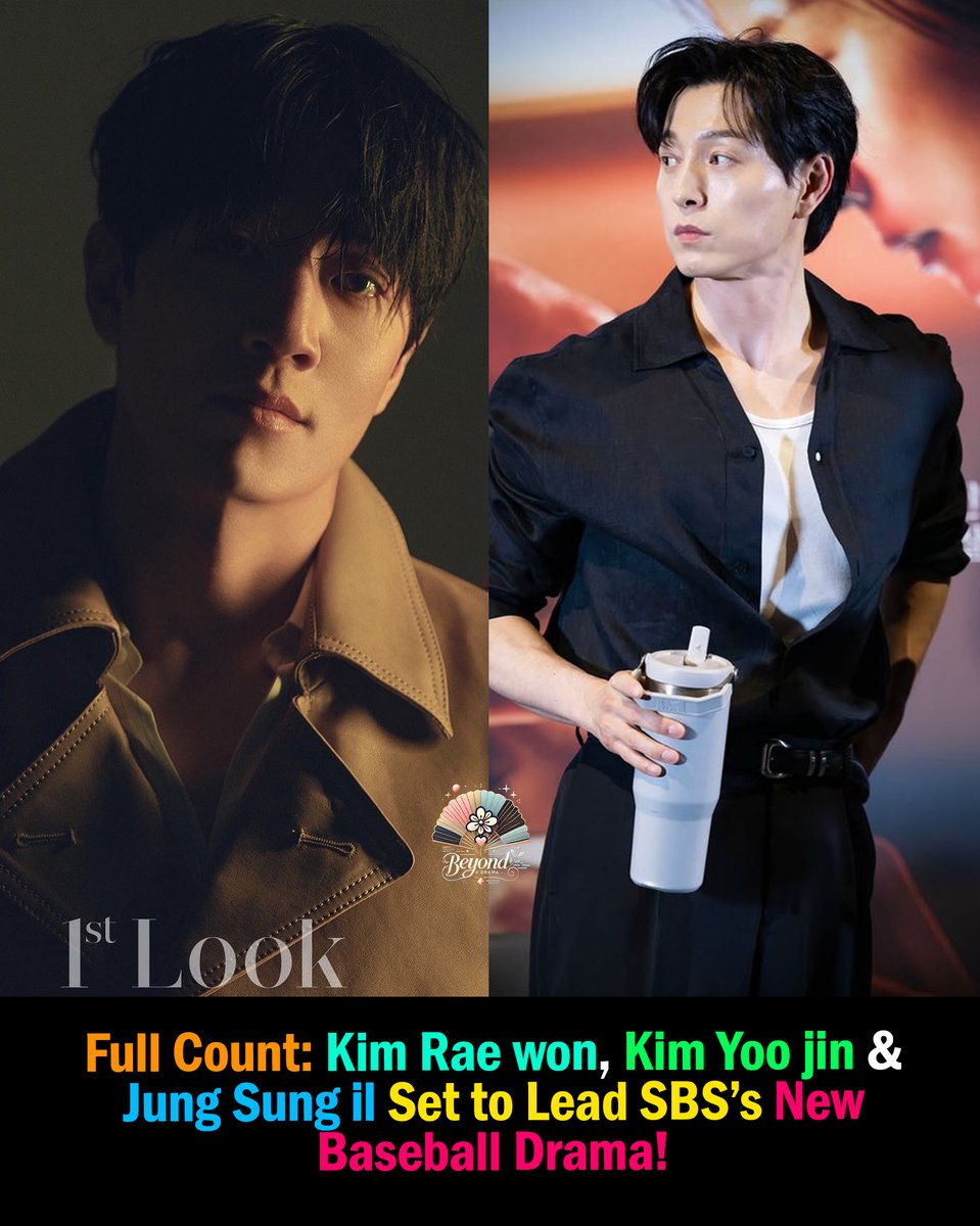BeyondKdrama's tweet photo. SBS’s much‑anticipated upcoming sports drama Full Counthas just locked in its leading cast — bringing together a stellar lineup of #KimRaeWon, #KimYuJin, and #JungSungIl in the heart of the baseball world! https://t.co/pFdl6qiFwL