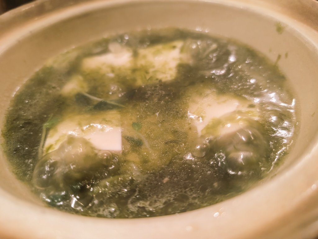 これが「湯豆腐」だ