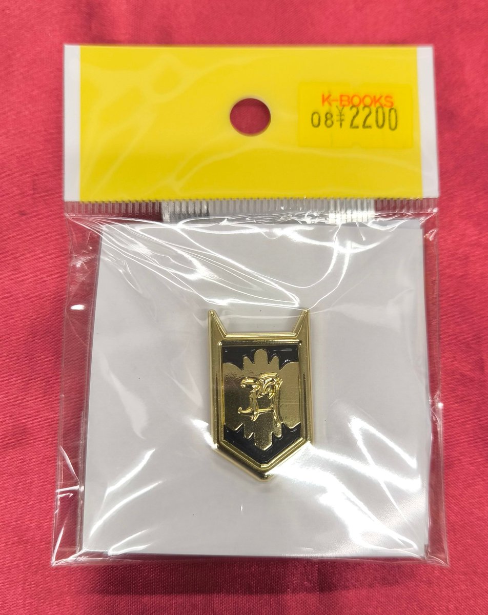 魔入りました！入間くん展 入場特典 位階の章 ピンバッジ ランク9 テト