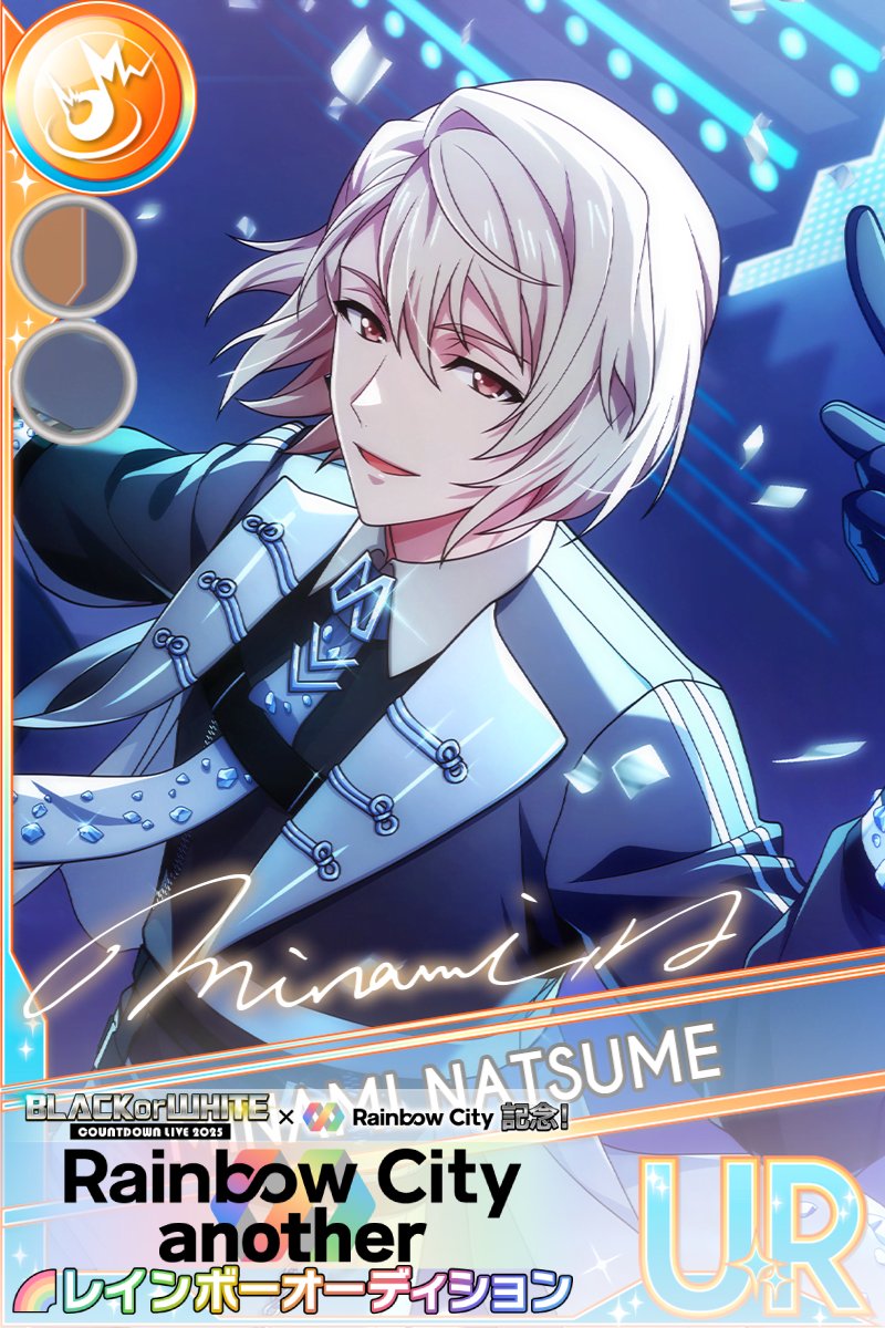 アイドリッシュセブン公式＠大神万理 (@iD7Mng_Ogami) / Posts and