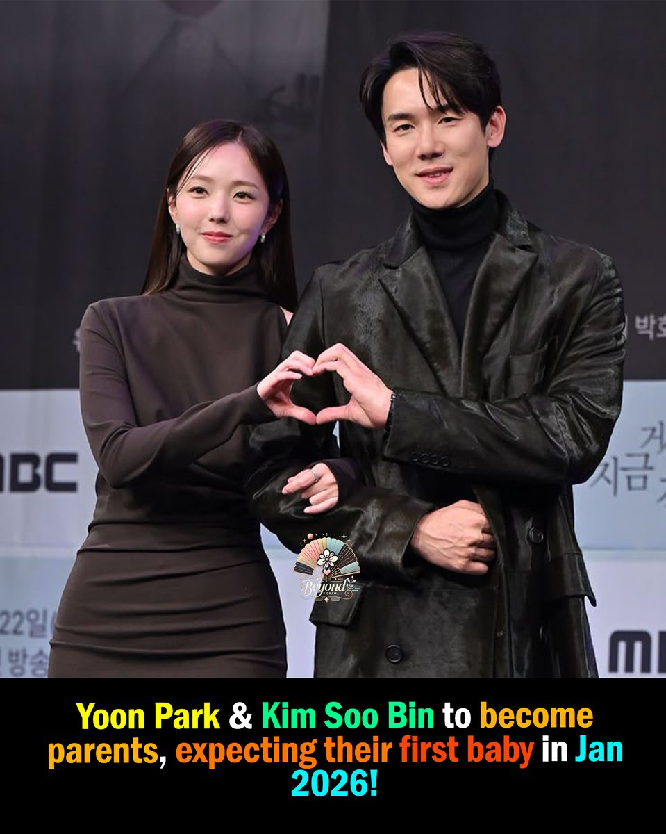 BeyondKdrama's tweet photo. On the 24th, Blitzway Entertainment, actor Yoon Park’s agency, announced, “Actor Yoon Park is expecting a precious new life in January 2026,” adding, “We would appreciate it if you could send warm blessings to Yoon Park and his family.” https://t.co/fRDqOC27S3