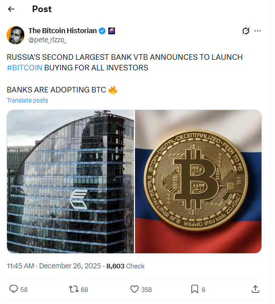CryptoPulseUS's tweet photo. #Crypto_News
Russia's second-largest bank, VTB, launches Bitcoin purchase service

On December 26, according to market news, VTB, Russia's second-largest bank, announced that it will launch a Bitcoin purchase service for all investors. https://t.co/BrARulFi4y