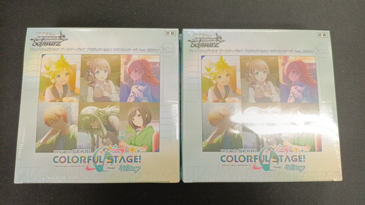 販売情報】本日（12/26）発売のヴァイスシュヴァルツ ブースターパック