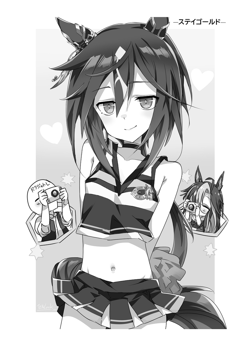 冬のウマ娘新刊『トランちゃんカワイかろ5』がご予約受付中です✨

・新規描き下ろし漫画・イラスト有りのトランちゃんまとめ本です!
・まとめ収録部分は写植済みです✨
・「5」とありますが続き物ではないのでこの巻からでも読めます♪

よろしくお願いいたします!🙇
https://t.co/nxsTSZgJ0P 