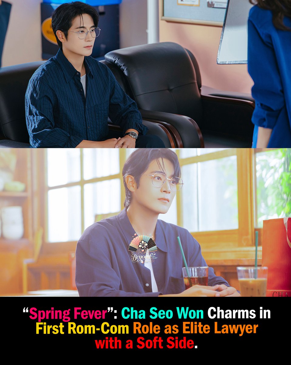 BeyondKdrama's tweet photo. Cha Seo Won is set to make hearts flutter in Spring Fever, tvN’s upcoming romantic comedy premiering January 5, 2026! Taking on his very first rom-com role, he plays Choi Yi Joon — a flawless, cold-looking elite lawyer who hides a surprising warmth beneath the surface. https://t.co/0y4eDjRzd7