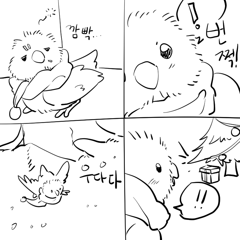 종말 앵무새 tweet media