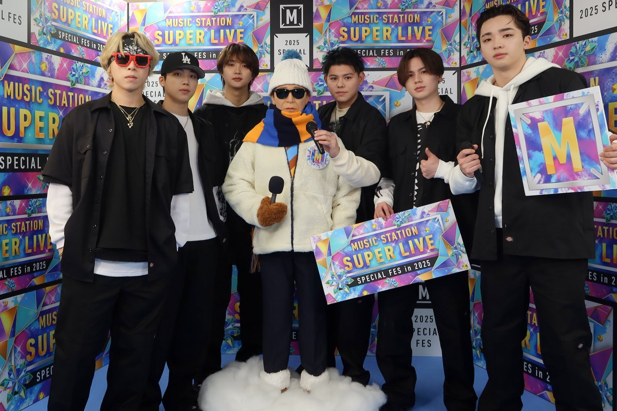 2025.12.26
テレビ朝日「ミュージックステーション SUPER LIVE 2025」
<a href="/Mst_com/">music station</a>

▼Stare In Wonder
-Special Dance Performance-
youtu.be/ad4zZ_ThTao

#Mステ
#BF_StareInWonder
#BEFIRST