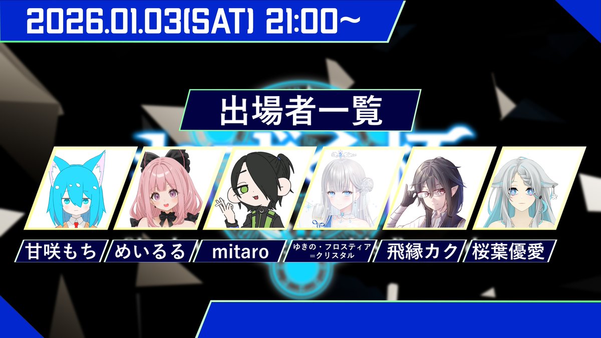 Nox.Veil tweet media