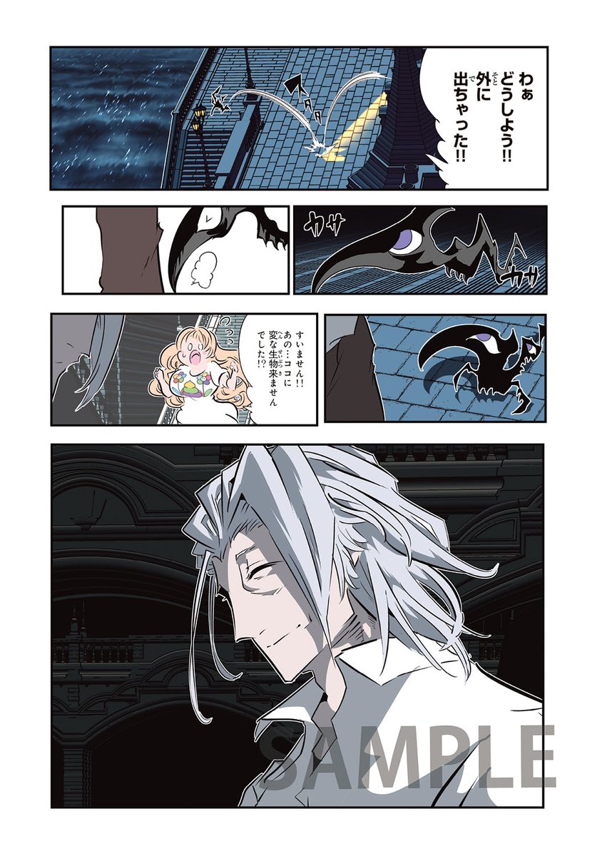 謙虚なサークル (@ofkenkyo) / Posts / X